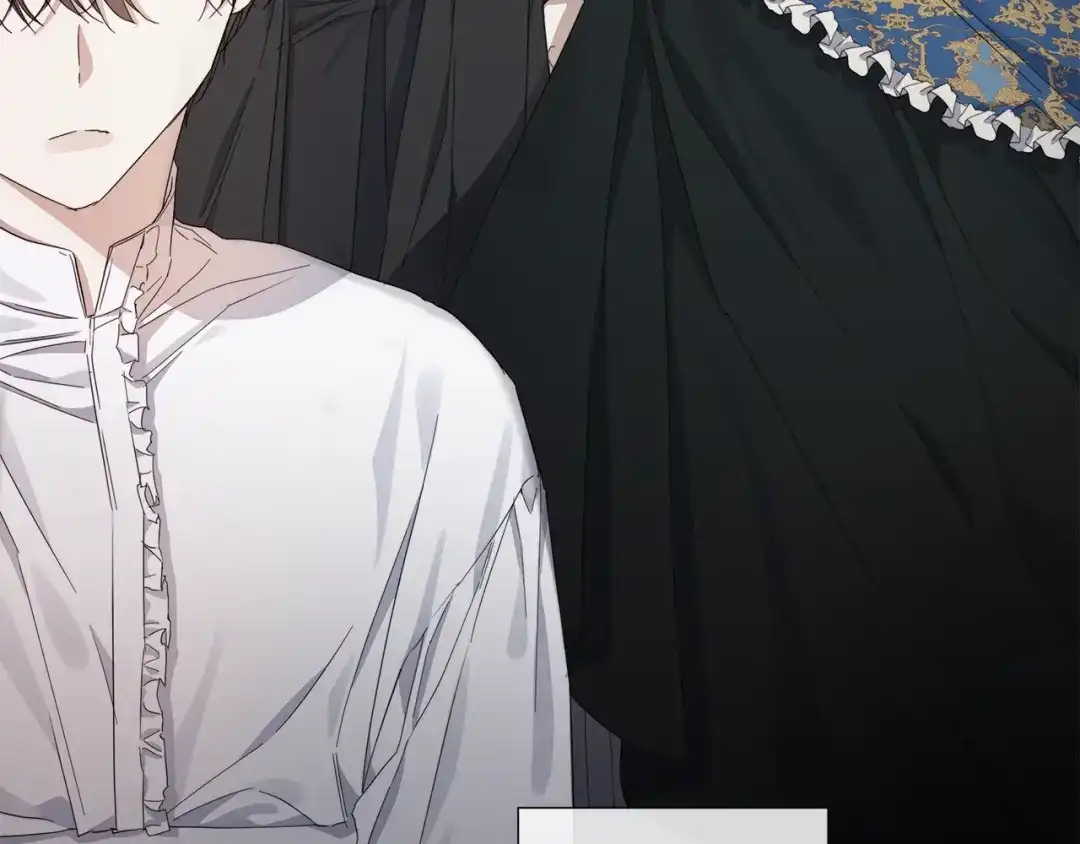 《日蚀之刻》第46话 艾伦有危险！ 第39页