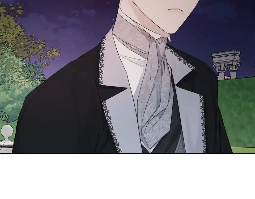 《日蚀之刻》第46话 艾伦有危险！ 第96页