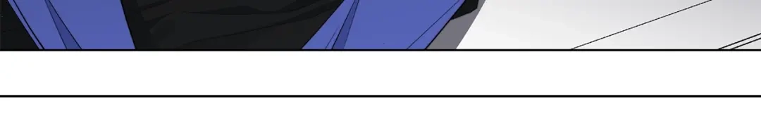 《日蚀之刻》第46话 艾伦有危险！ 第76页