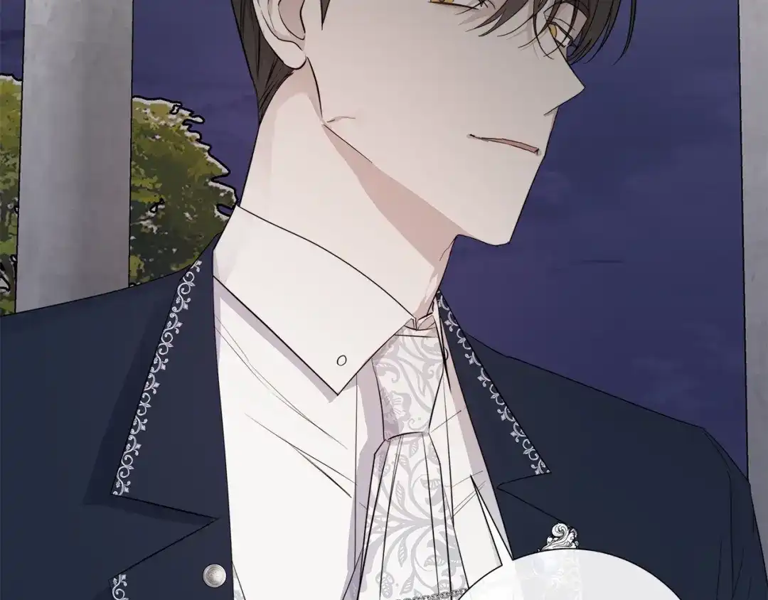 《日蚀之刻》第46话 艾伦有危险！ 第12页