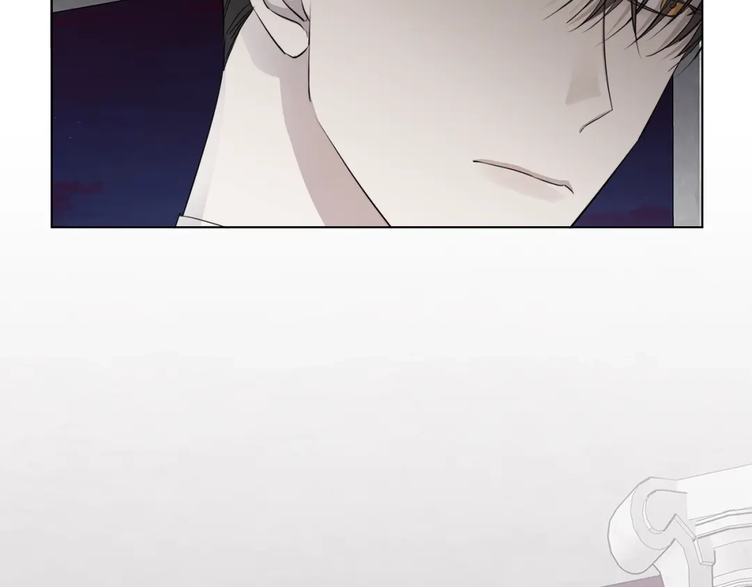 《日蚀之刻》第46话 艾伦有危险！ 第10页