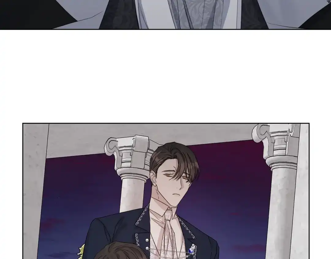《日蚀之刻》第46话 艾伦有危险！ 第8页