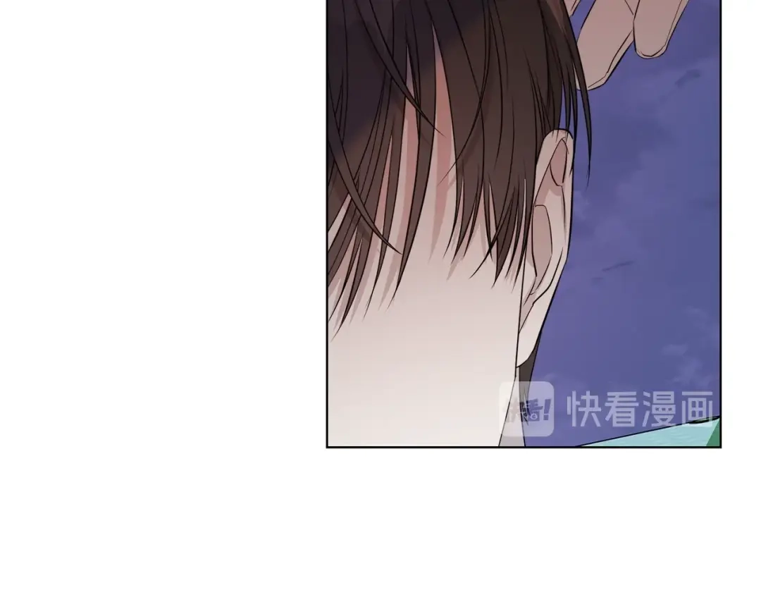 《日蚀之刻》第46话 艾伦有危险！ 第19页