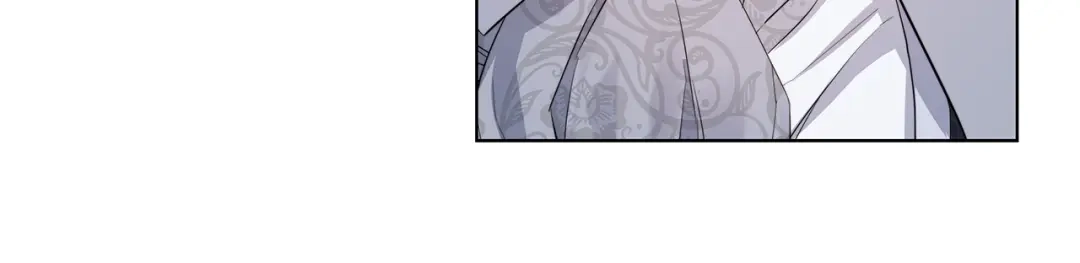 《日蚀之刻》第46话 艾伦有危险！ 第15页
