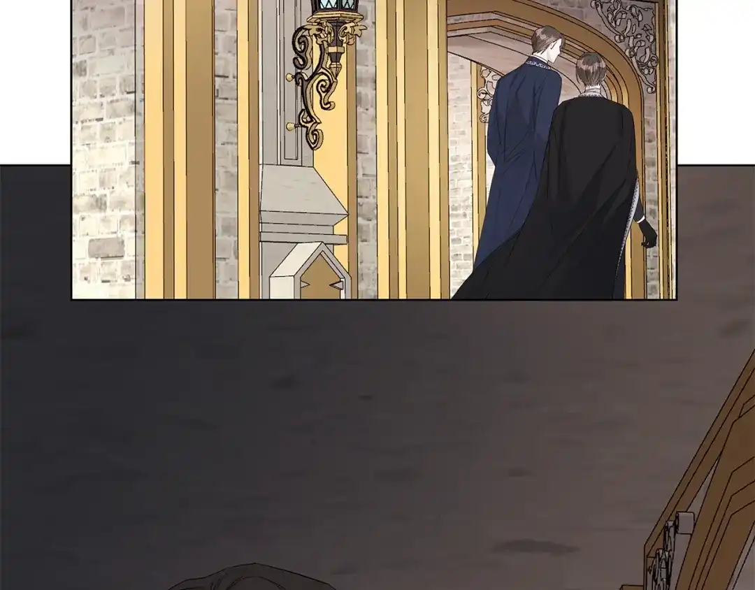 《日蚀之刻》第46话 艾伦有危险！ 第45页