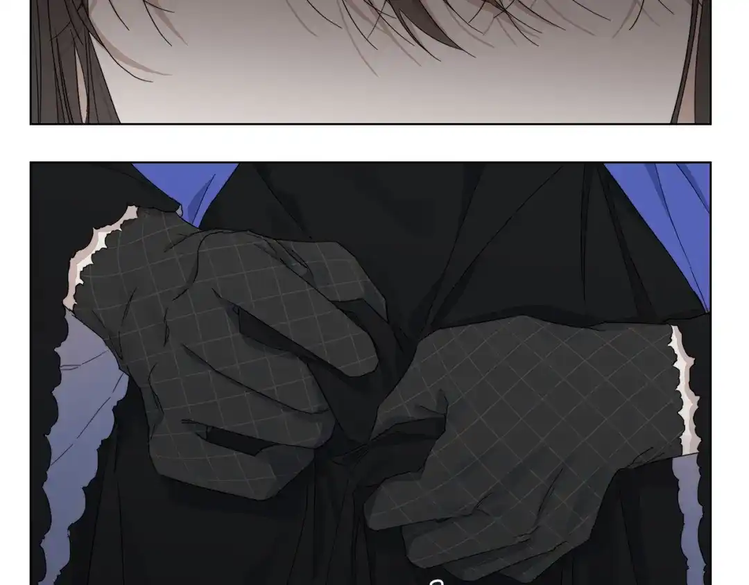 《日蚀之刻》第47话 跟我走 第10页