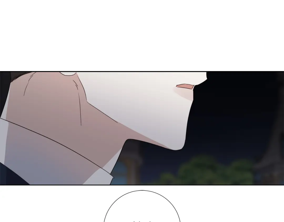 《日蚀之刻》第47话 跟我走 第12页