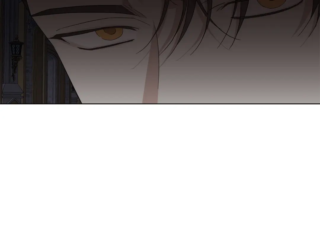 《日蚀之刻》第47话 跟我走 第43页