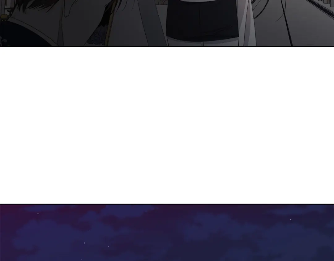 《日蚀之刻》第47话 跟我走 第45页