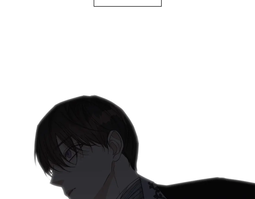 《日蚀之刻》第47话 跟我走 第104页