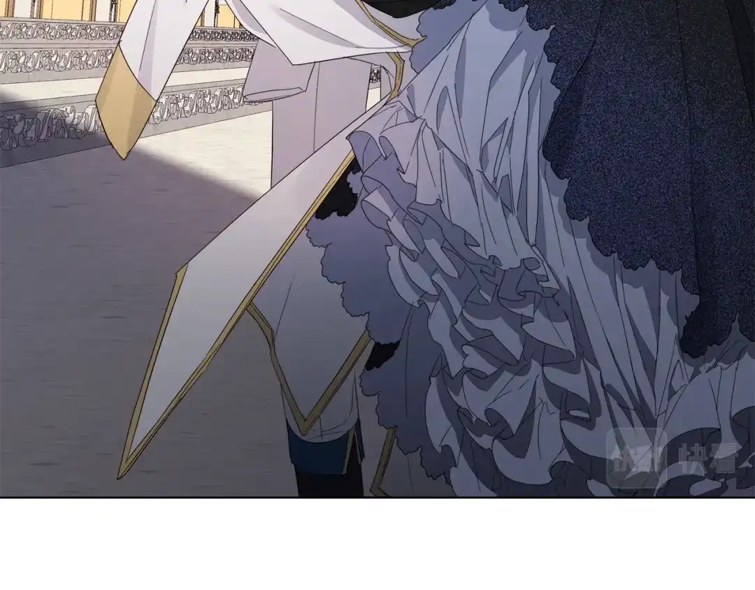 《日蚀之刻》第47话 跟我走 第38页