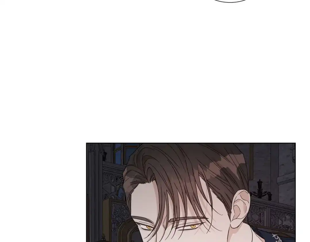 《日蚀之刻》第47话 跟我走 第41页