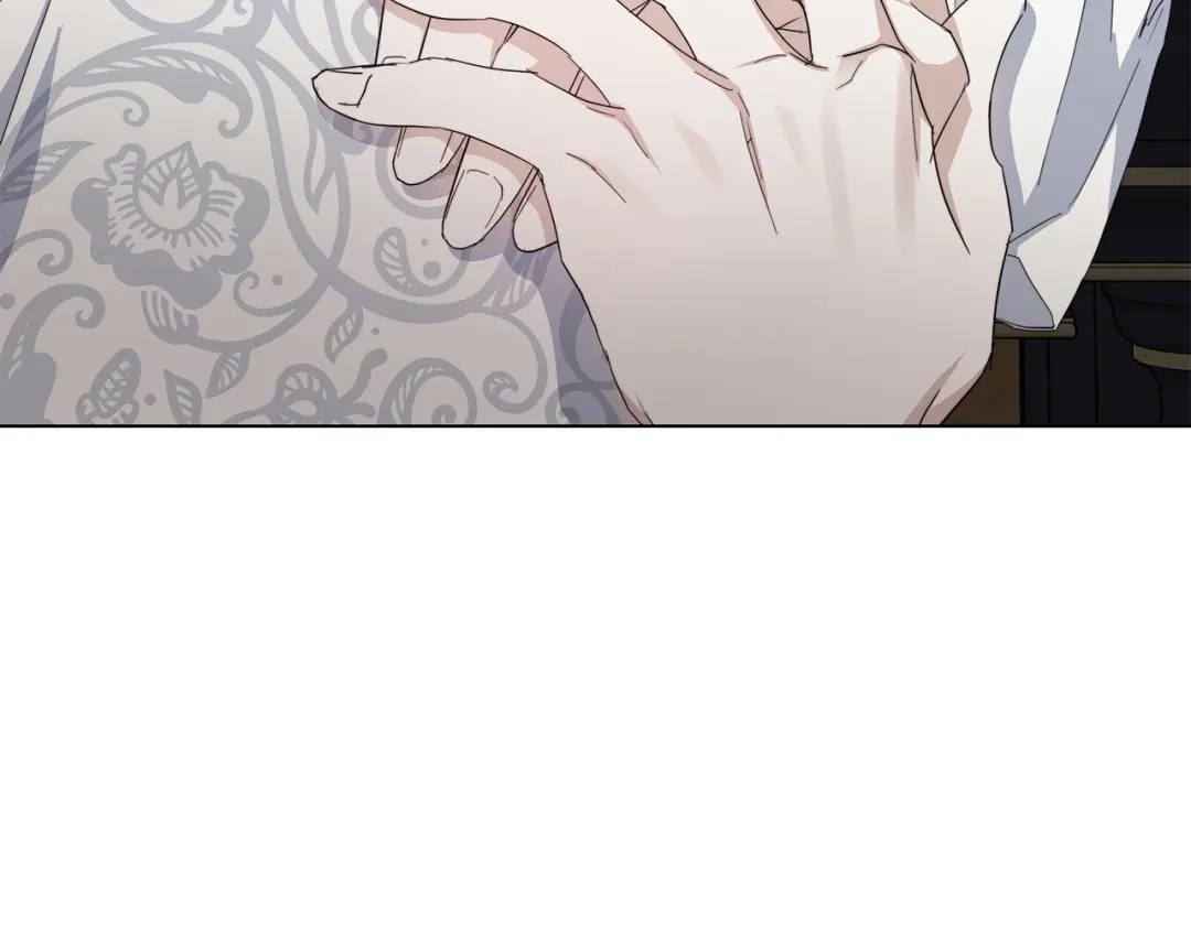 《日蚀之刻》第47话 跟我走 第121页