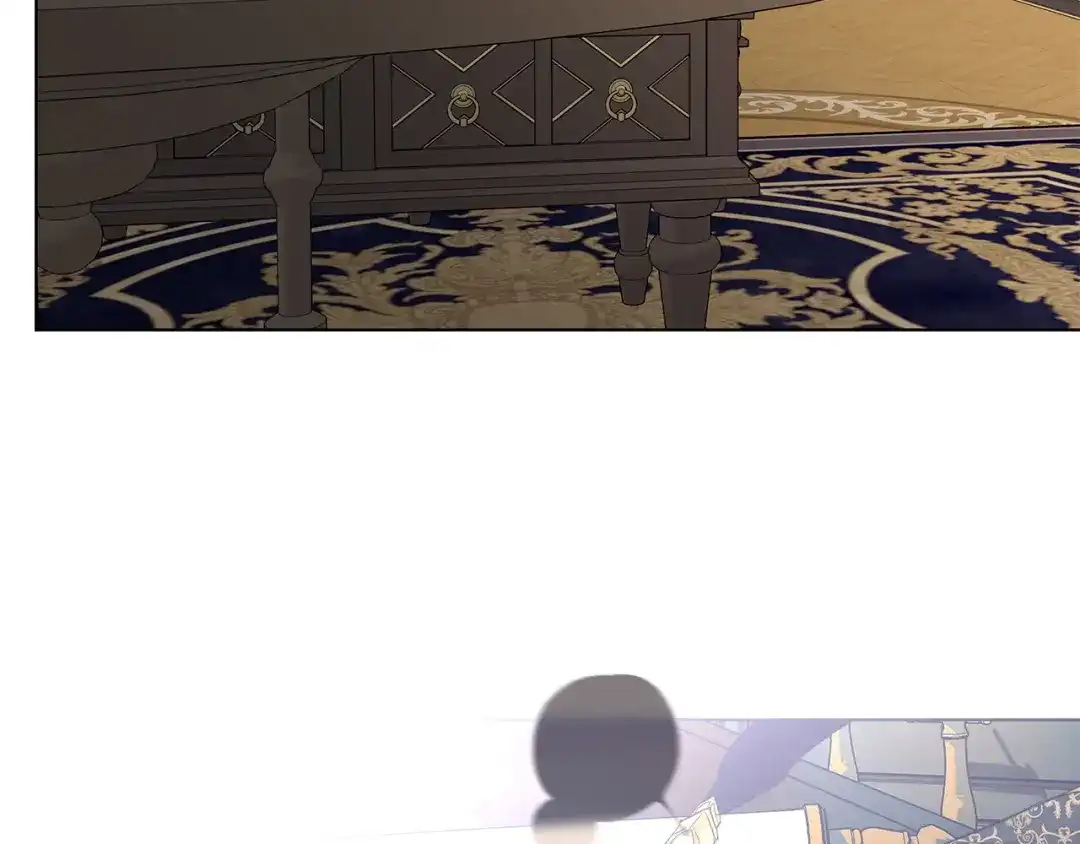 《日蚀之刻》第47话 跟我走 第75页