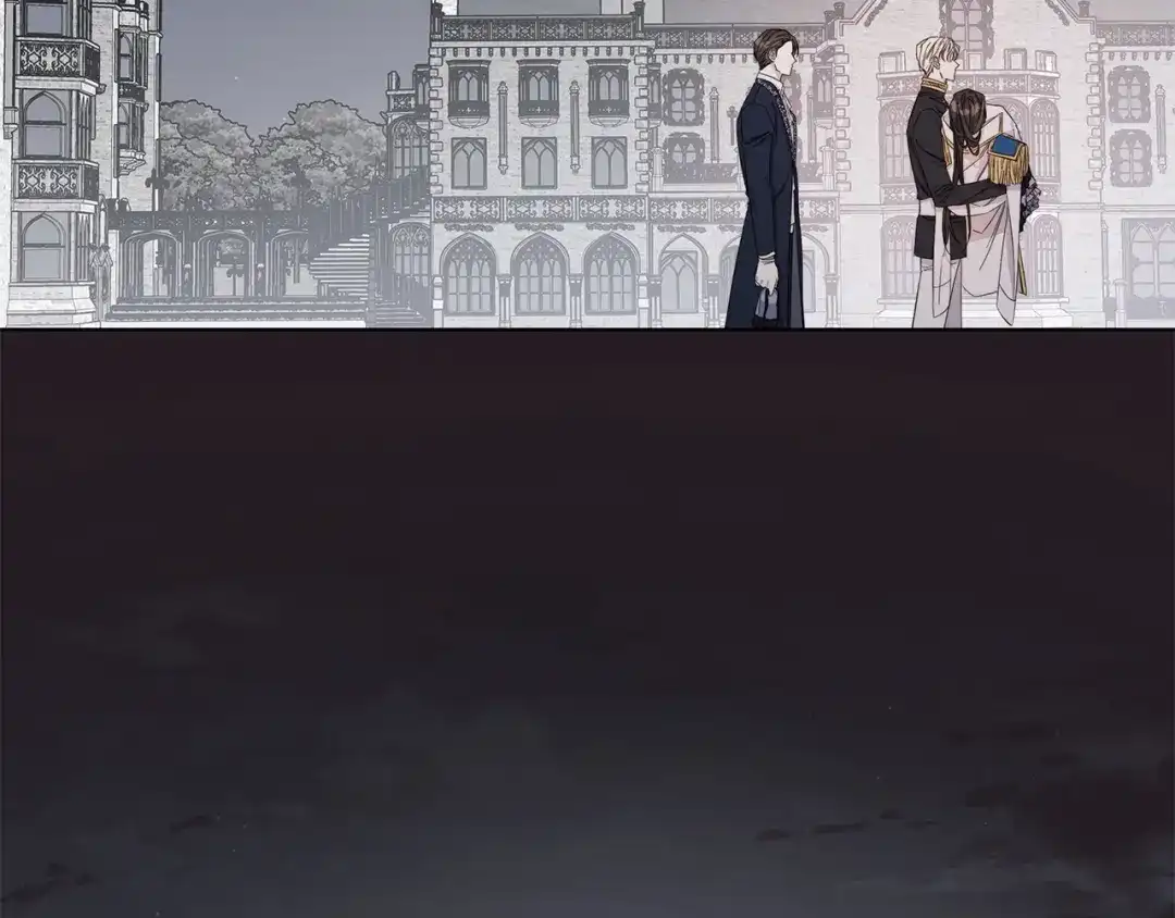《日蚀之刻》第47话 跟我走 第47页