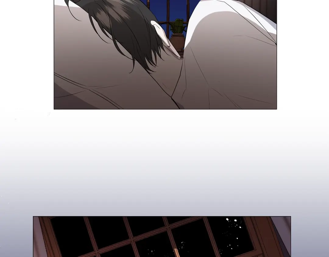 《日蚀之刻》第3话 公主抱 第44页