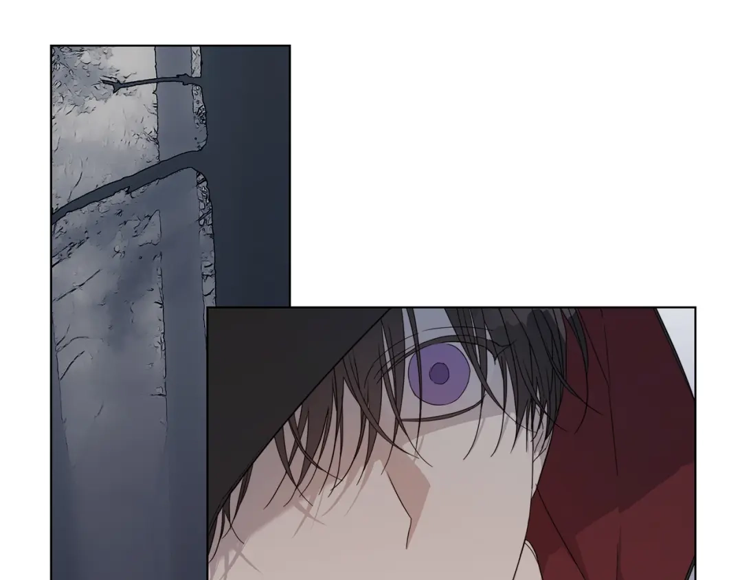《日蚀之刻》第48话 恼羞成怒 第59页