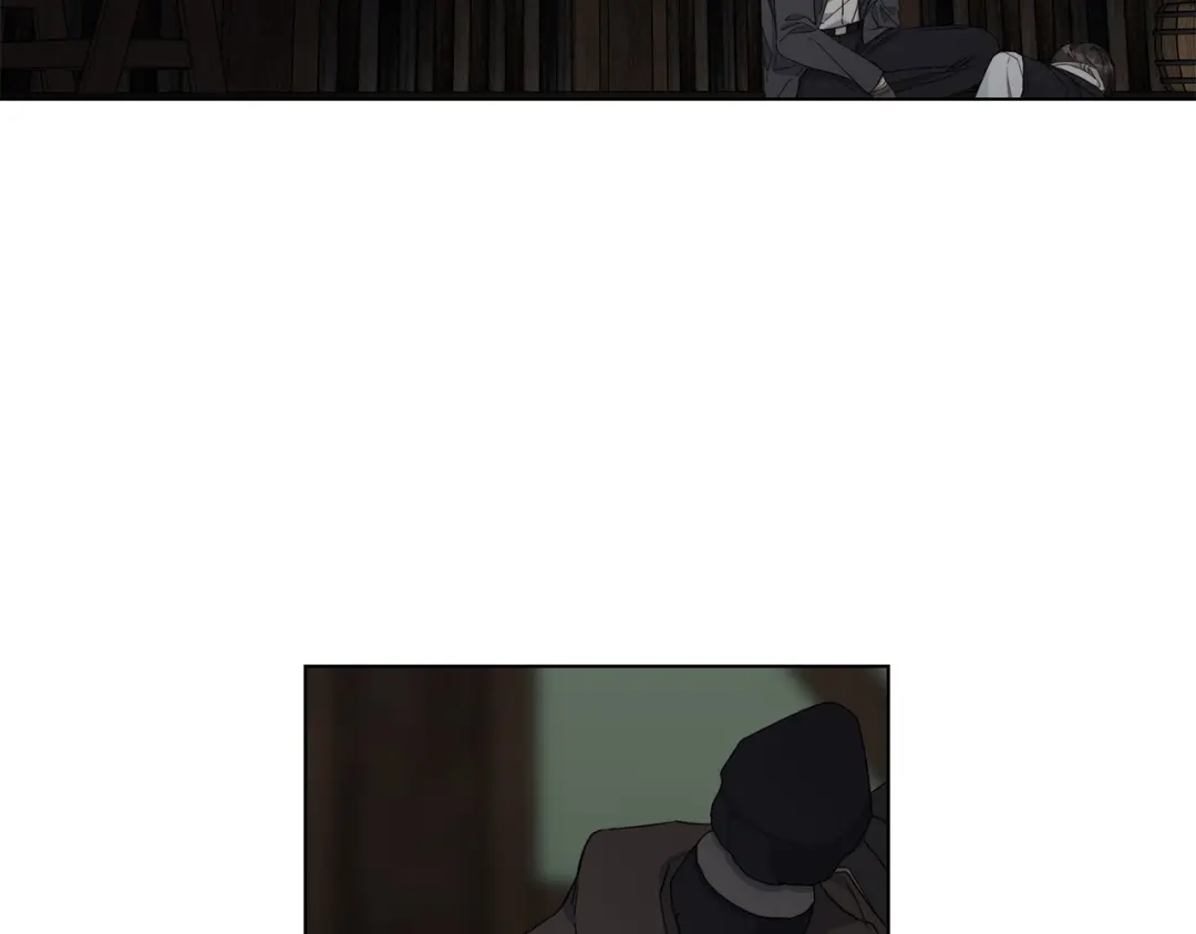《日蚀之刻》第48话 恼羞成怒 第13页