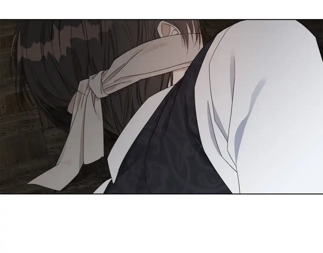 《日蚀之刻》第48话 恼羞成怒 第4页