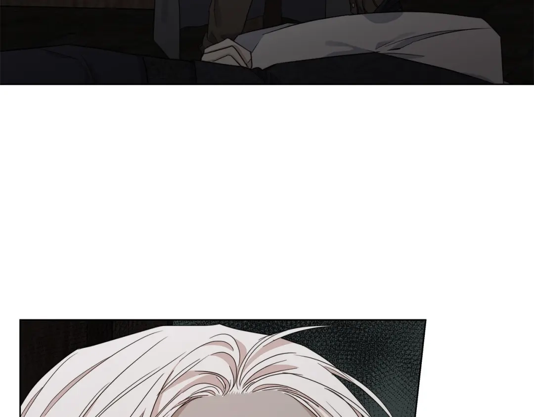 《日蚀之刻》第48话 恼羞成怒 第7页