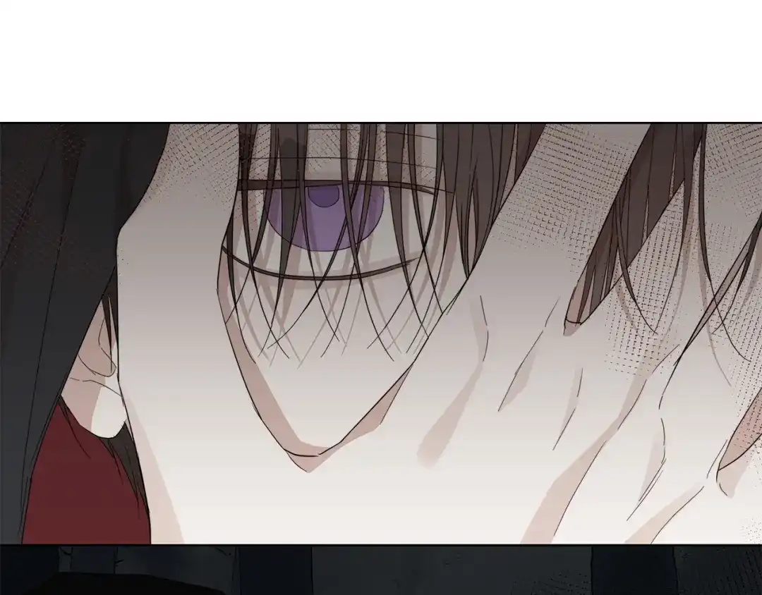《日蚀之刻》第48话 恼羞成怒 第77页