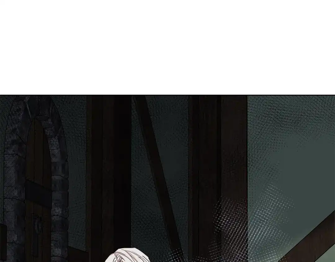 《日蚀之刻》第48话 恼羞成怒 第5页