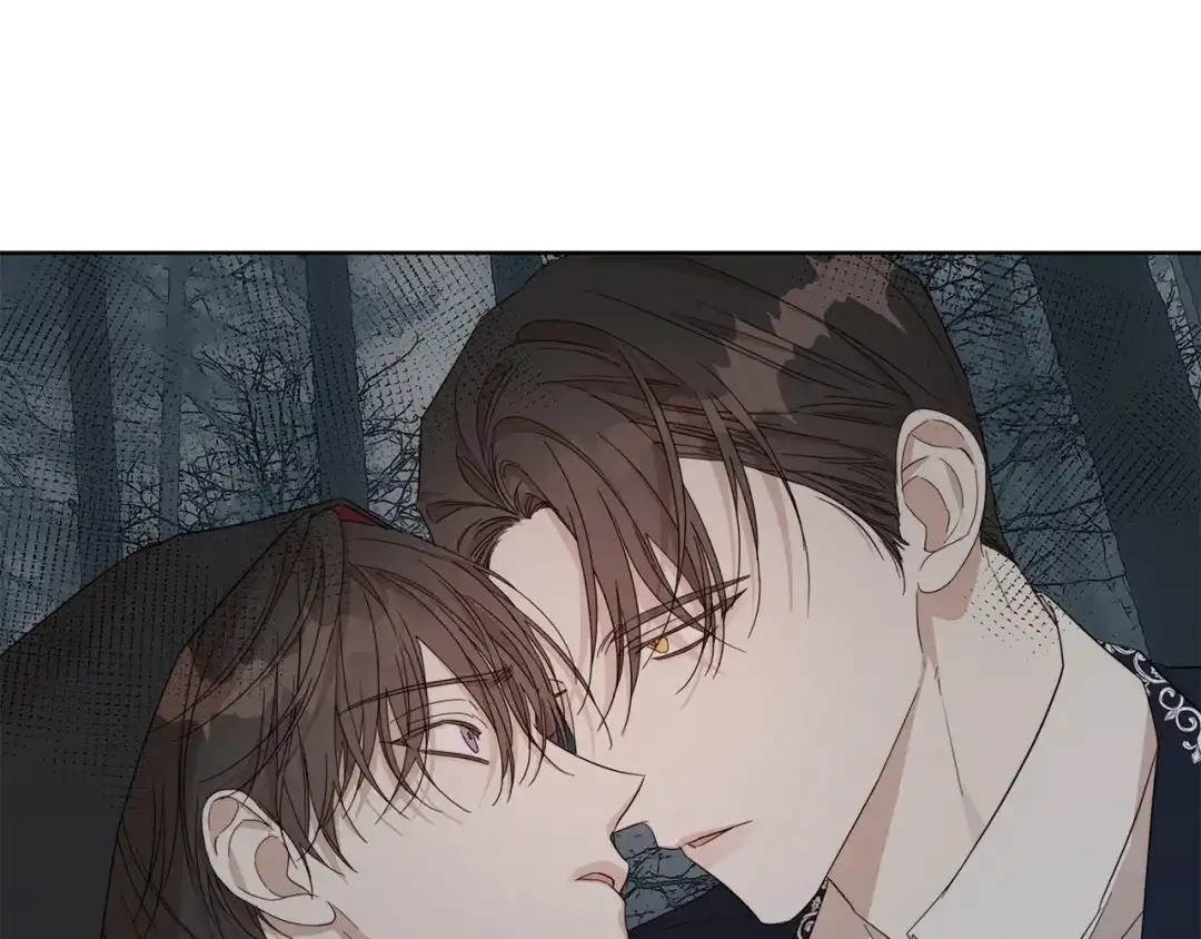 《日蚀之刻》第48话 恼羞成怒 第80页