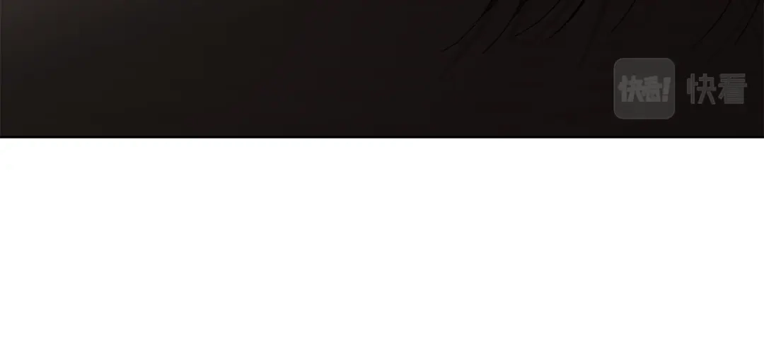 《日蚀之刻》第48话 恼羞成怒 第89页