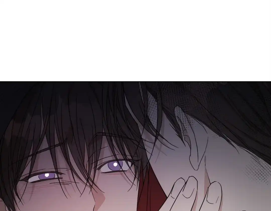 《日蚀之刻》第48话 恼羞成怒 第96页