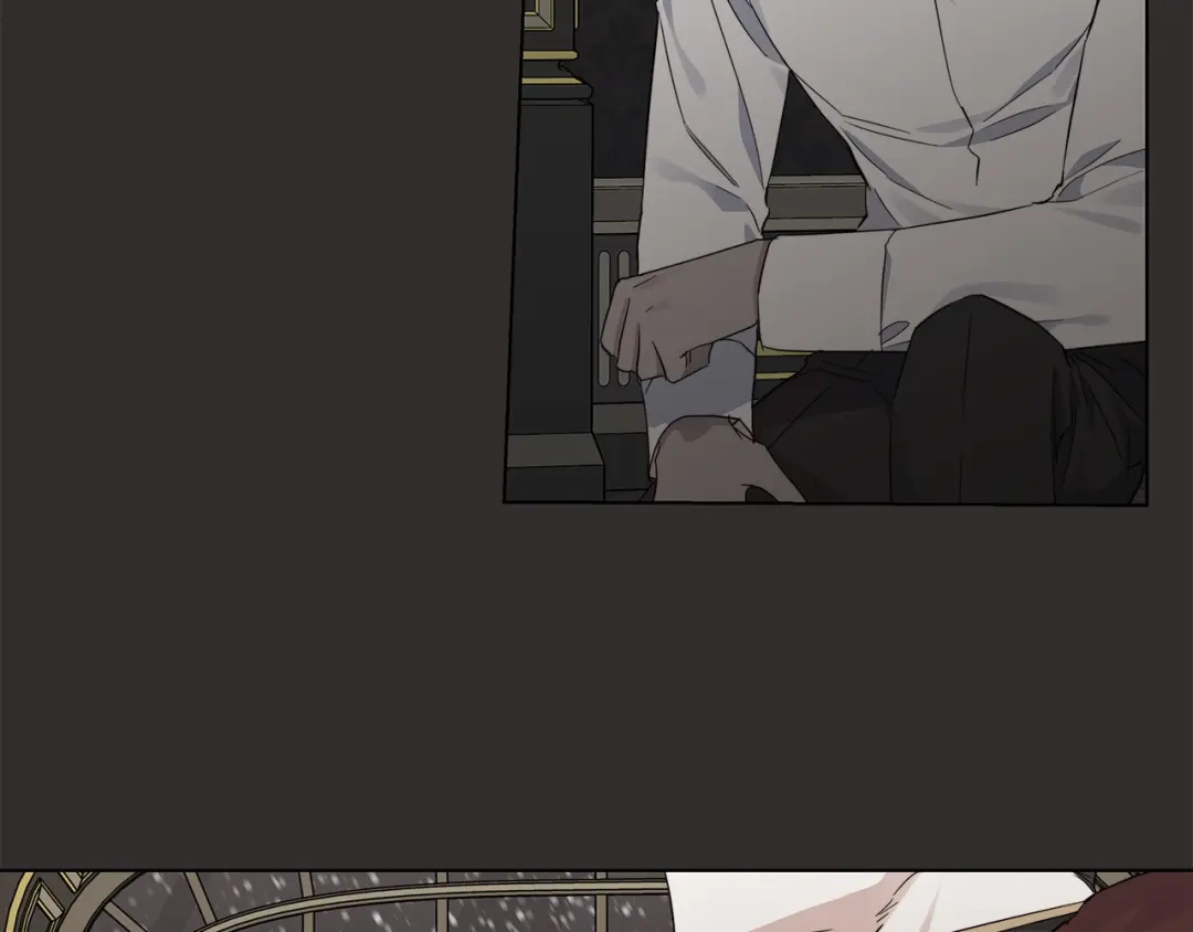 《日蚀之刻》第48话 恼羞成怒 第19页