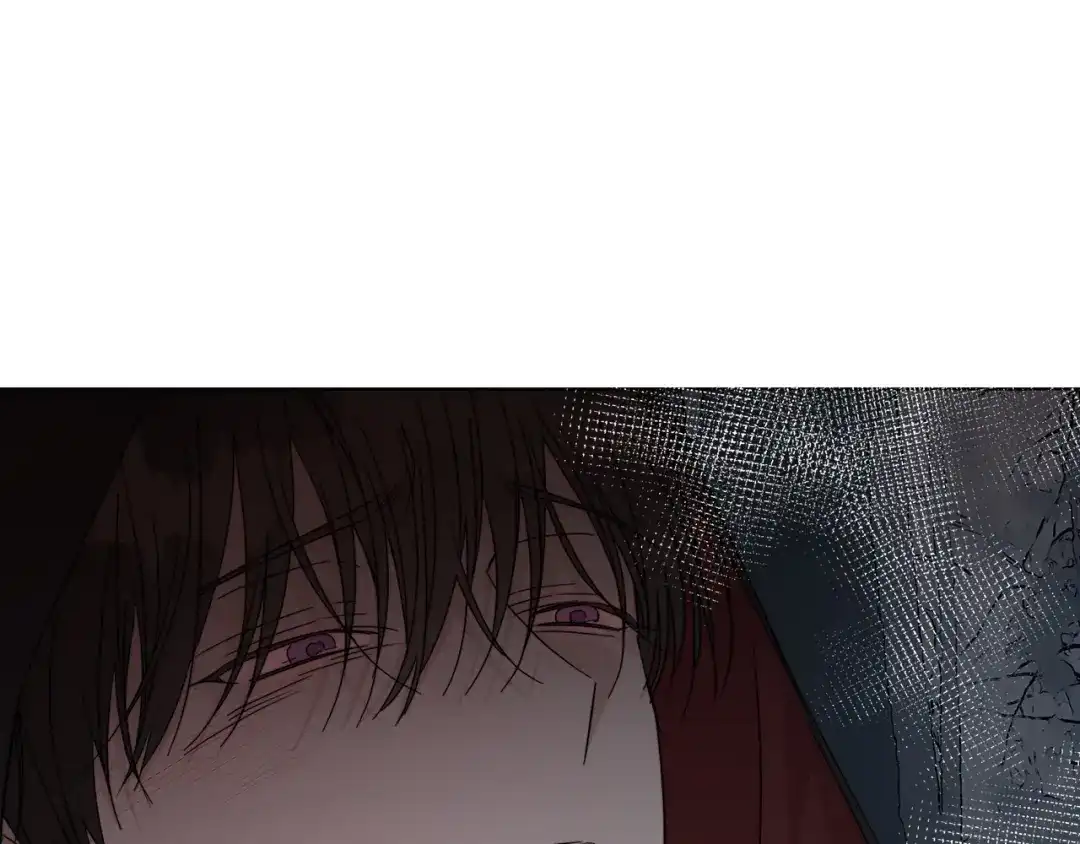 《日蚀之刻》第48话 恼羞成怒 第90页
