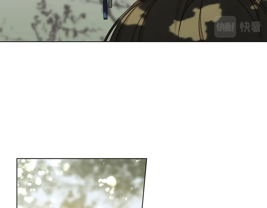 《日蚀之刻》第49话 全部毁掉 第3页