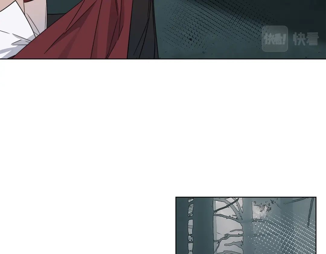 《日蚀之刻》第49话 全部毁掉 第67页