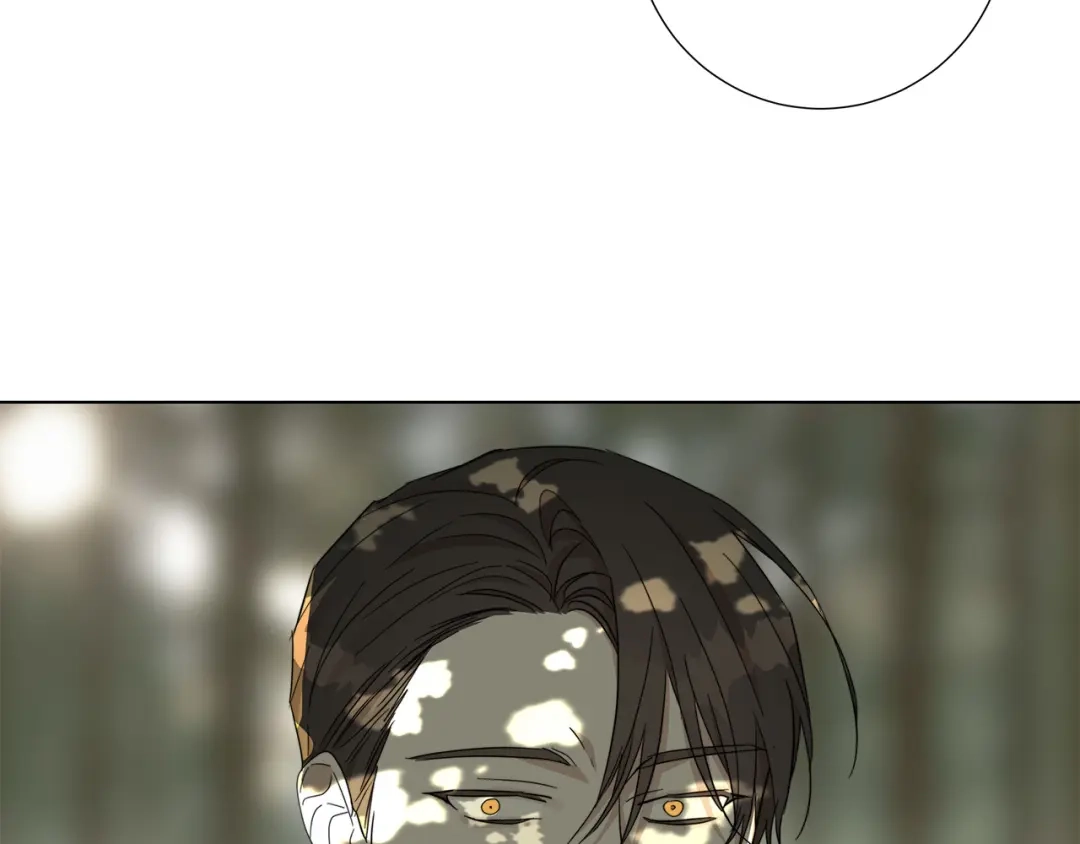 《日蚀之刻》第49话 全部毁掉 第14页