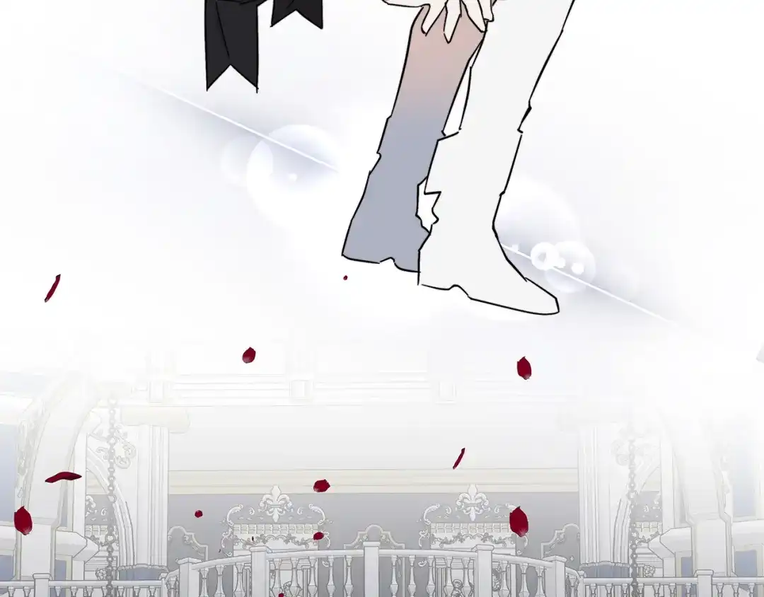 《日蚀之刻》第50话 别皱眉了 第33页
