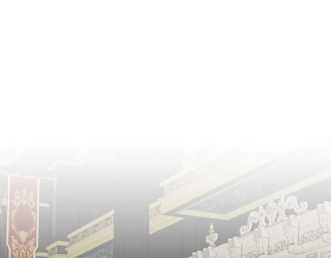 《日蚀之刻》第50话 别皱眉了 第1页