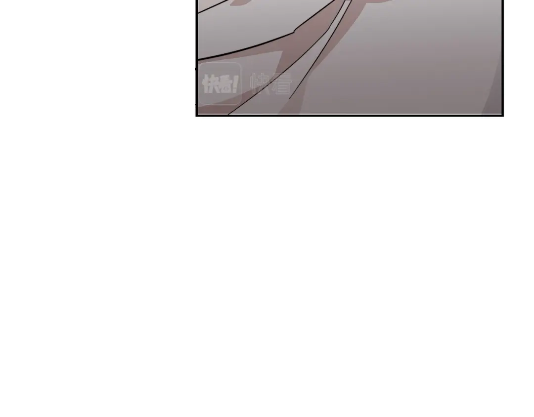 《日蚀之刻》第50话 别皱眉了 第71页