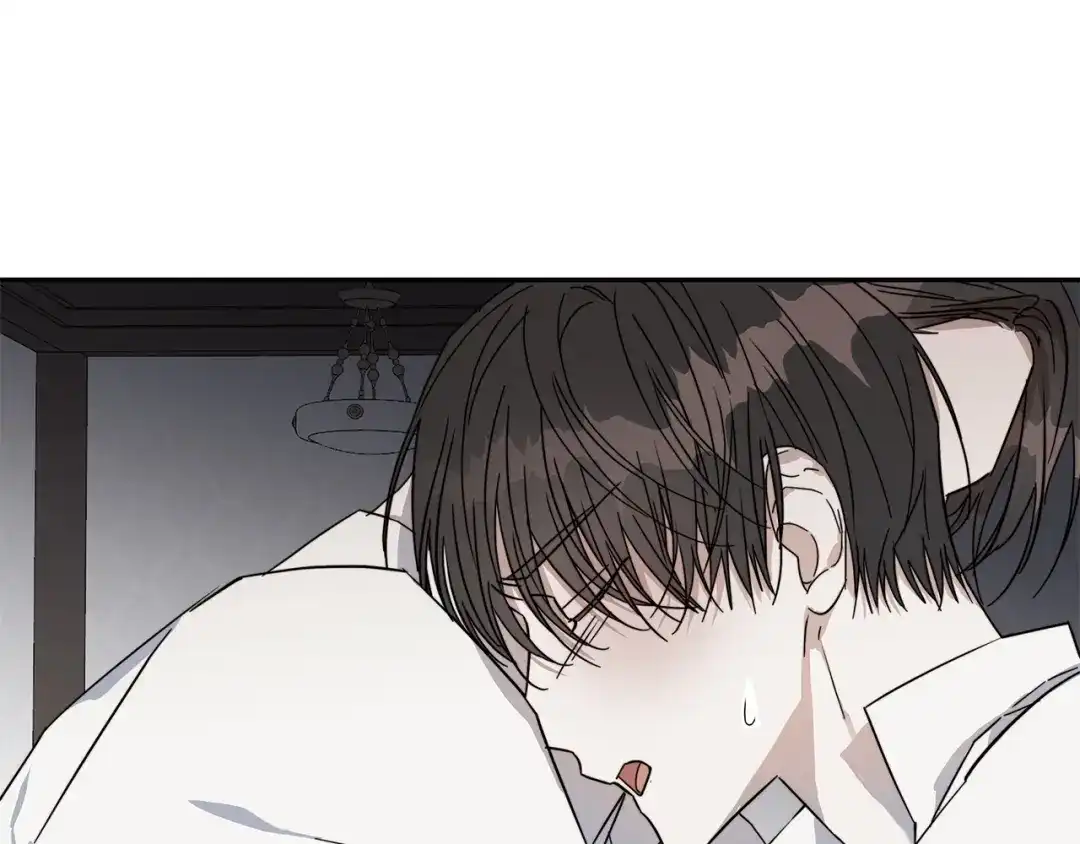 《日蚀之刻》第50话 别皱眉了 第73页