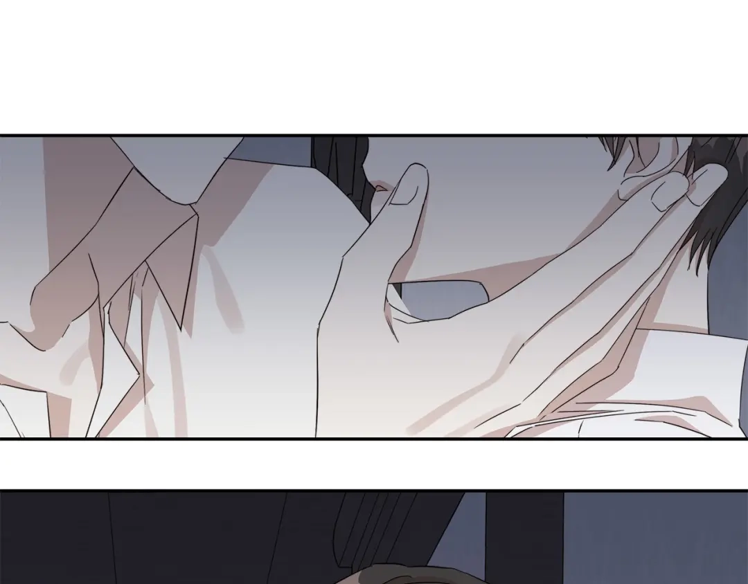 《日蚀之刻》第51话 后悔 第52页