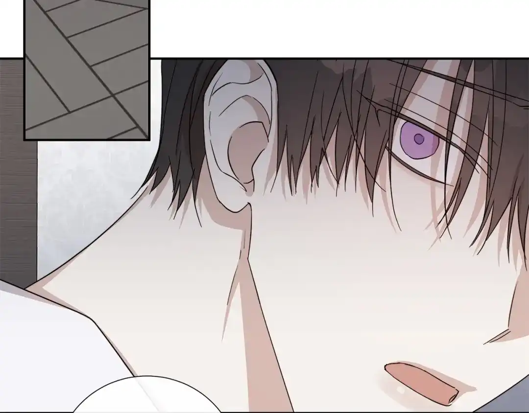 《日蚀之刻》第51话 后悔 第32页