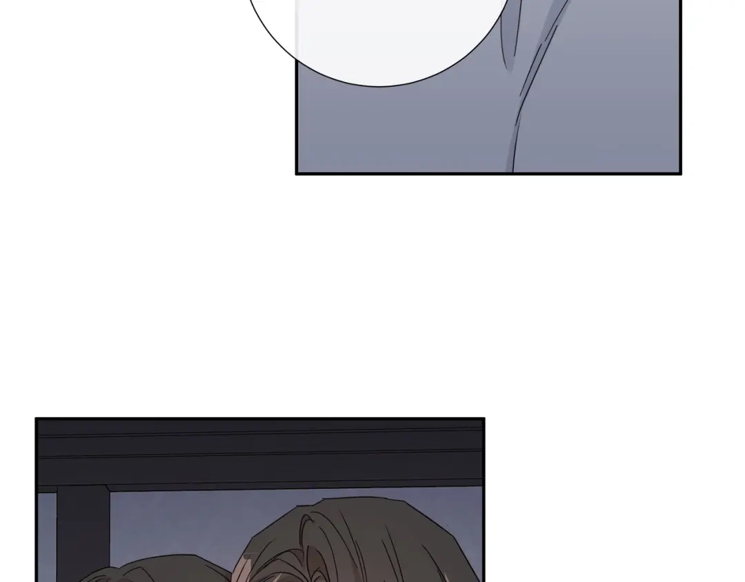 《日蚀之刻》第51话 后悔 第74页
