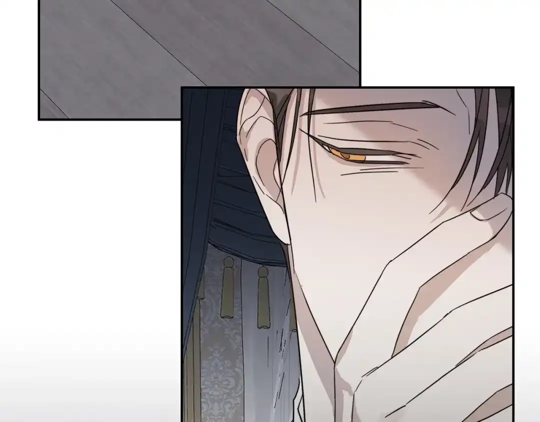 《日蚀之刻》第51话 后悔 第98页