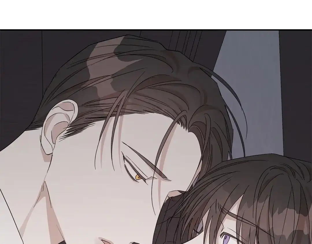 《日蚀之刻》第51话 后悔 第68页