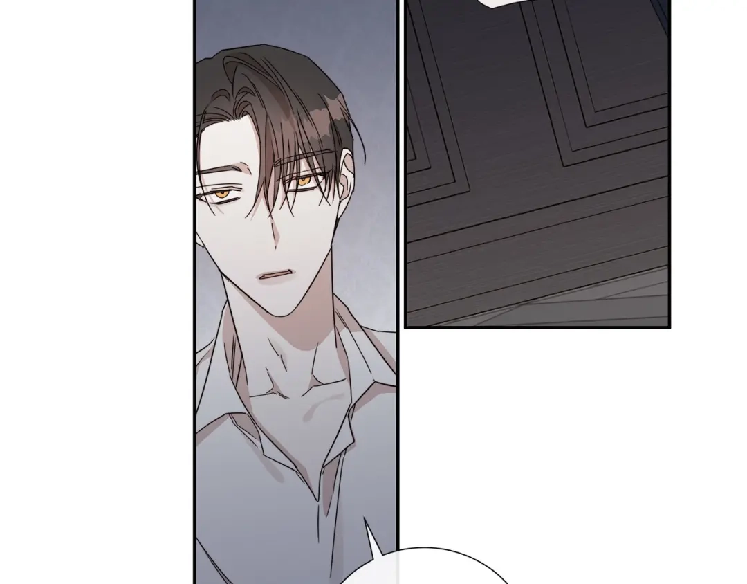 《日蚀之刻》第51话 后悔 第50页