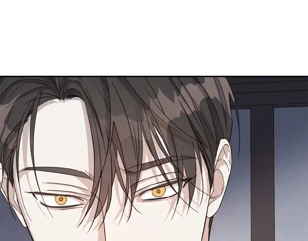 《日蚀之刻》第51话 后悔 第27页