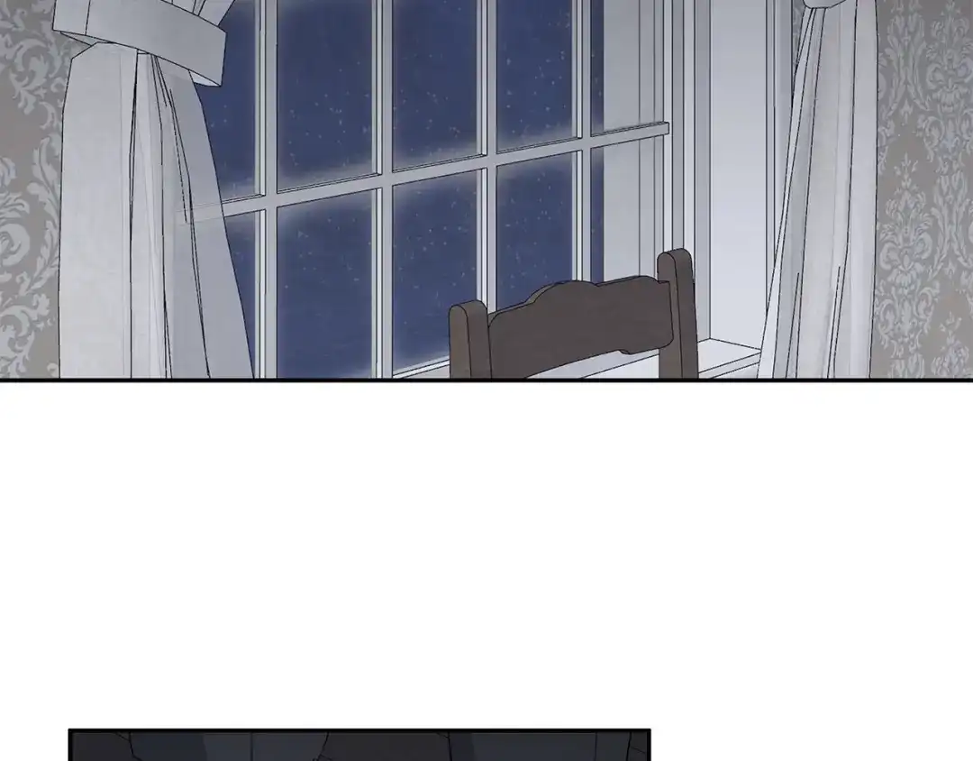 《日蚀之刻》第51话 后悔 第96页