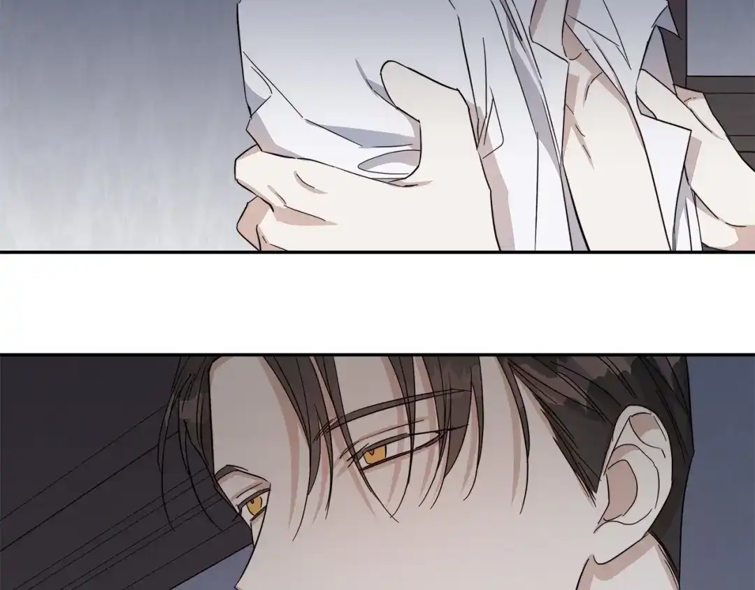 《日蚀之刻》第51话 后悔 第46页