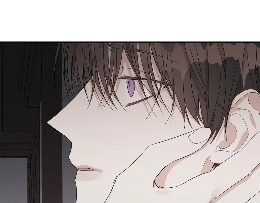《日蚀之刻》第51话 后悔 第60页