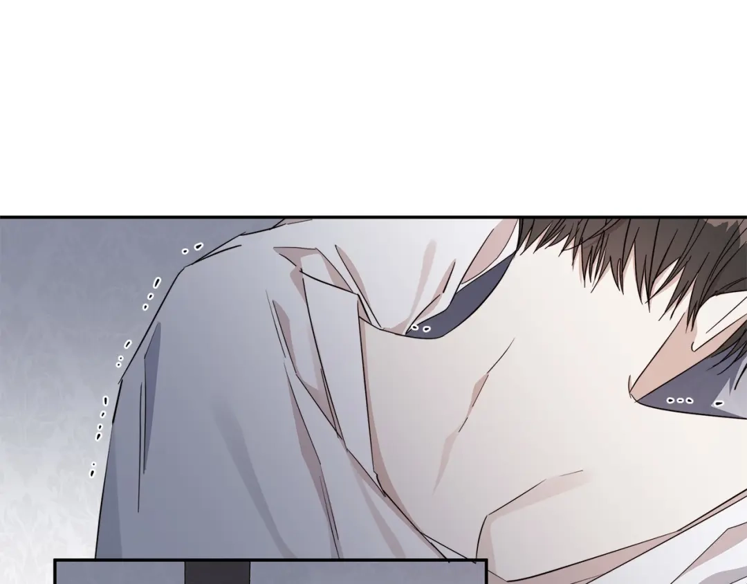 《日蚀之刻》第51话 后悔 第21页