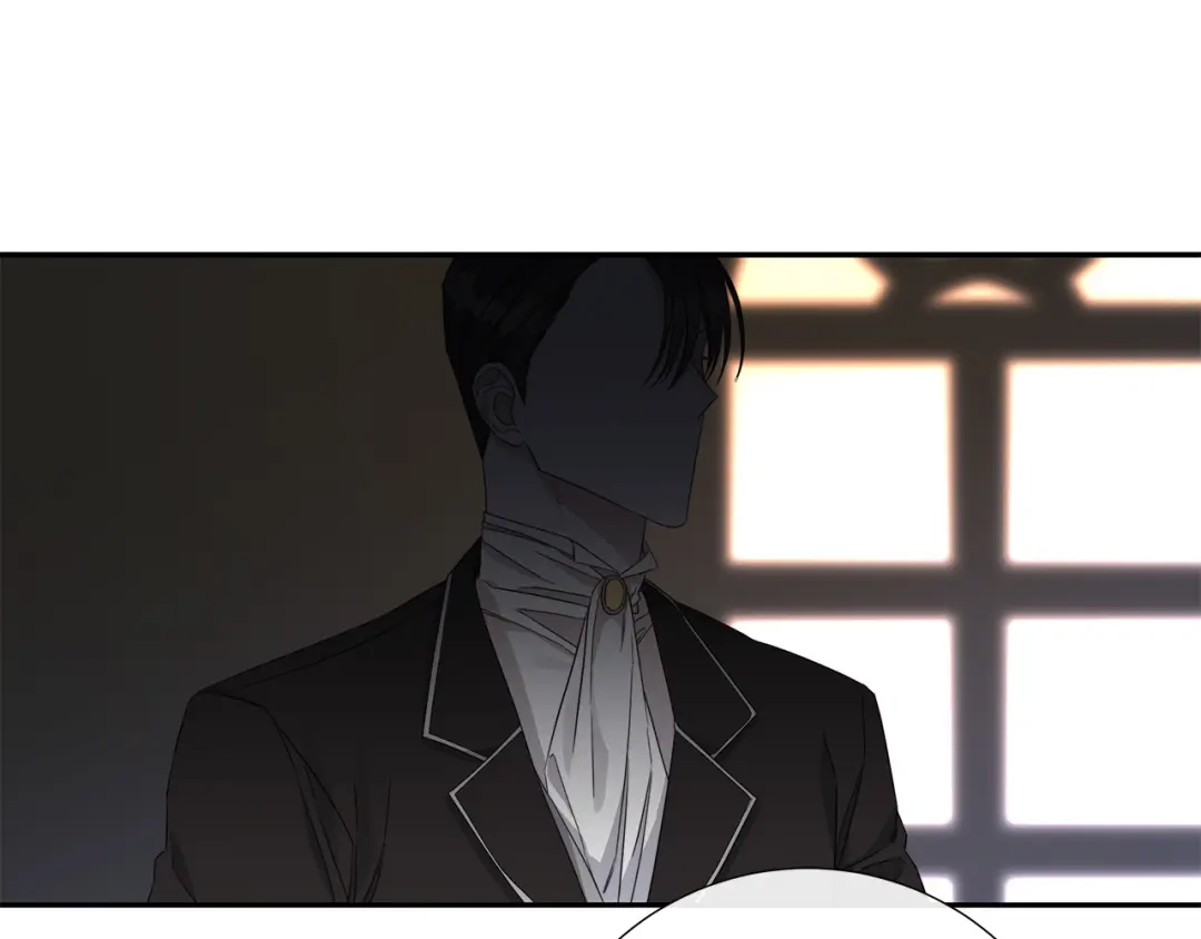 《日蚀之刻》第二季完结篇 帮帮我 第23页